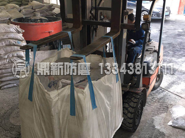 耐磨陶瓷涂料裝車發(fā)貨