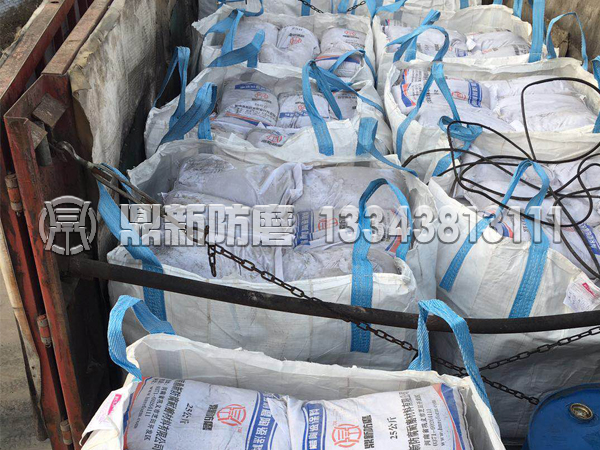 耐磨陶瓷涂料發(fā)貨